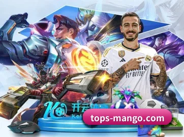 国际化进程 | MG sports app